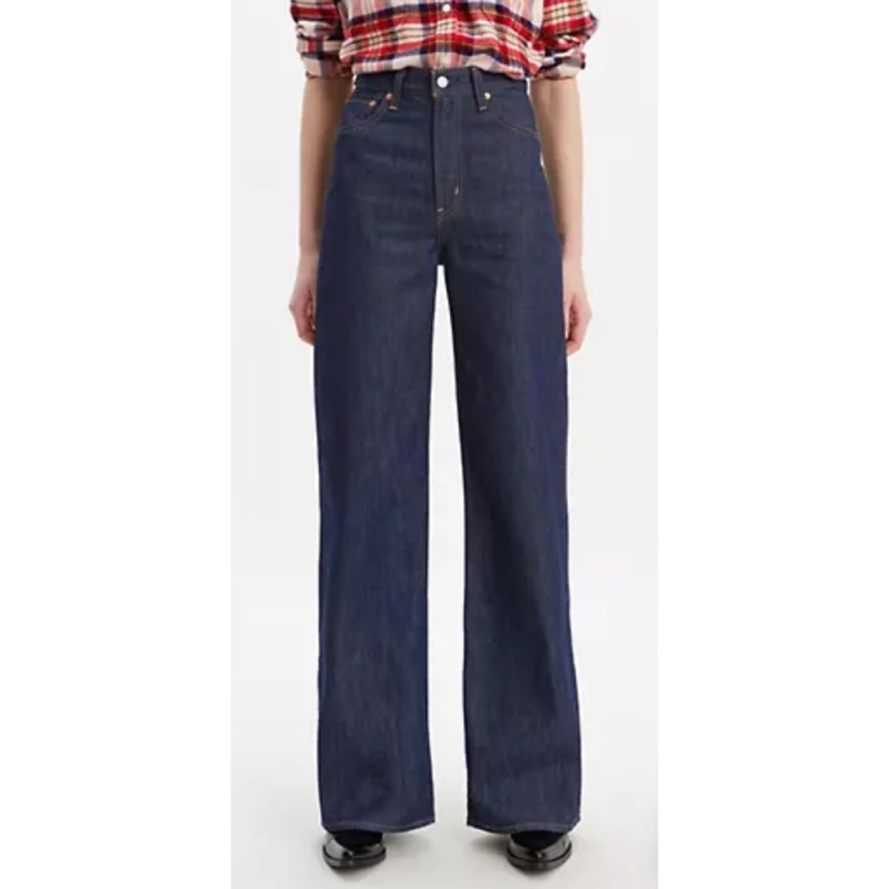 NWT Levi’s Ribcage Wide Leg Jeans